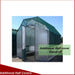 Adloheat Stand Off Half Cover for Split Roof Hot House